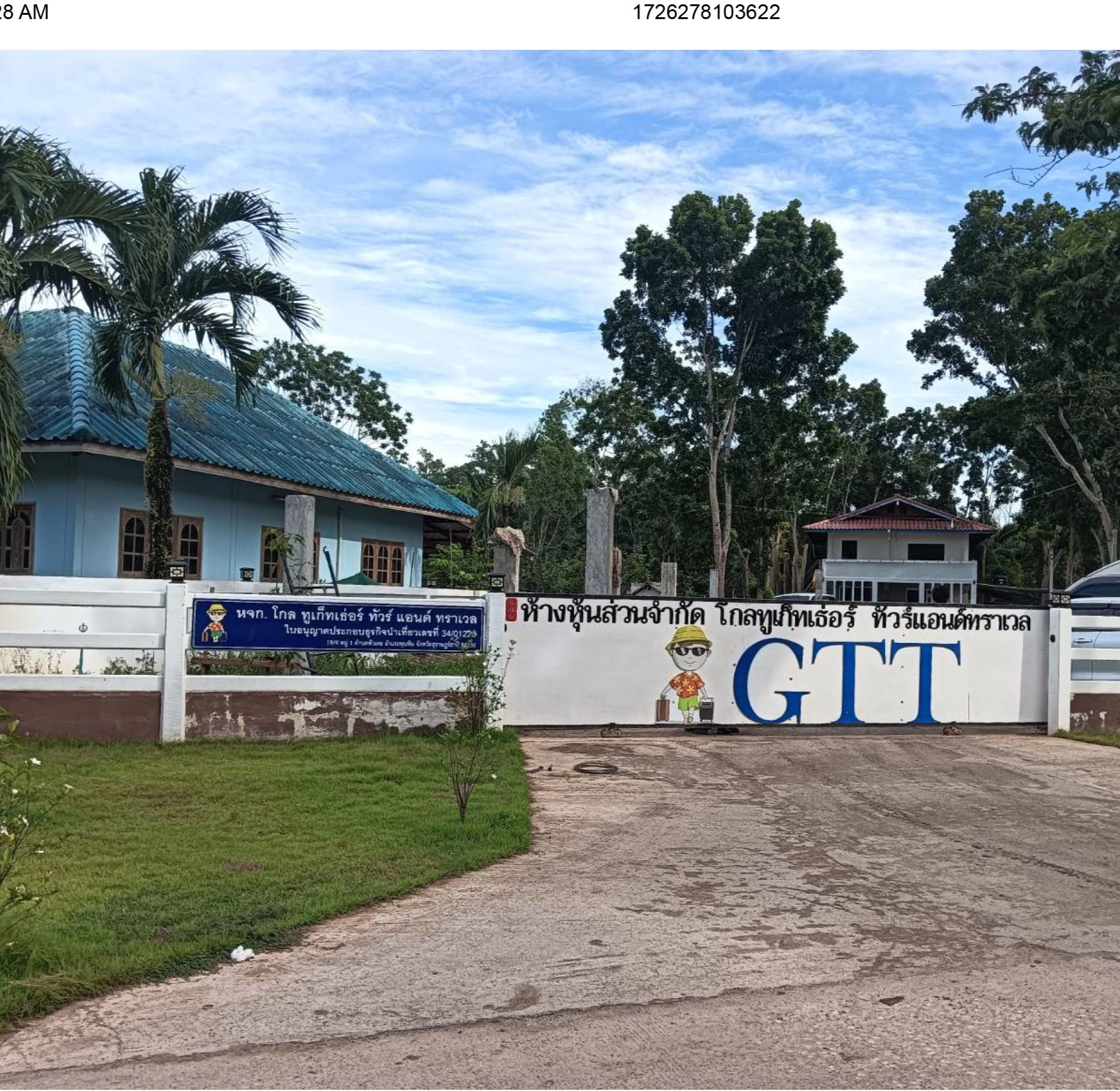 GTT Group Company