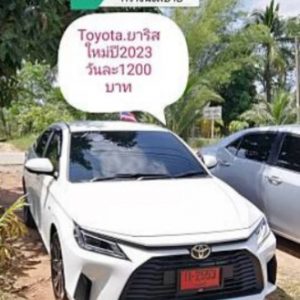 Toyota Yaris Ativ 2023 รถเช่าสนามบินสุราษฎร์ธานี